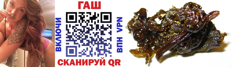 Купить Кодеин  МЕФ  Бошки Шишки  Еманжелинск