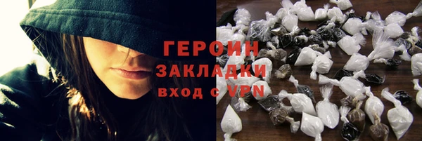 кокаин премиум Коряжма
