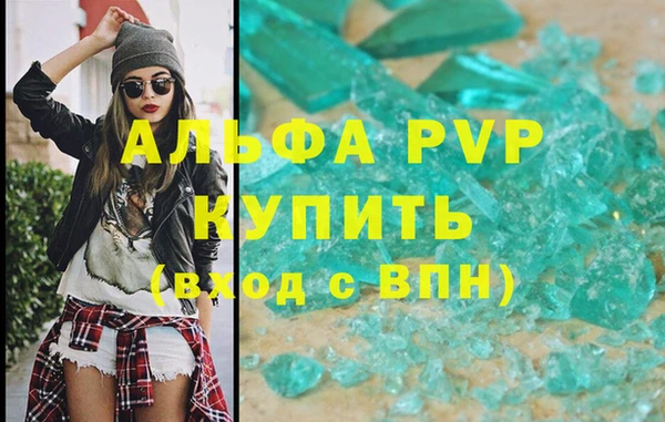 героин Корсаков