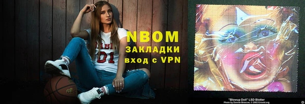 кокаин премиум Коряжма