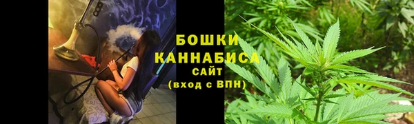 героин Корсаков