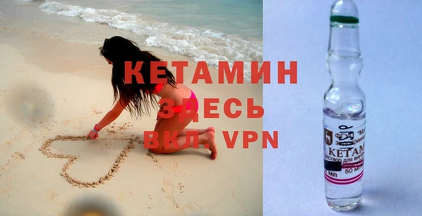 кокаин премиум Коряжма