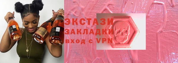 героин Корсаков