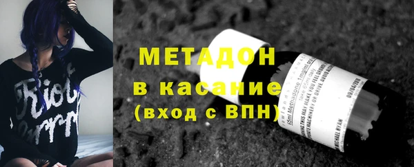 героин Корсаков