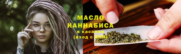 гидропоника Костерёво