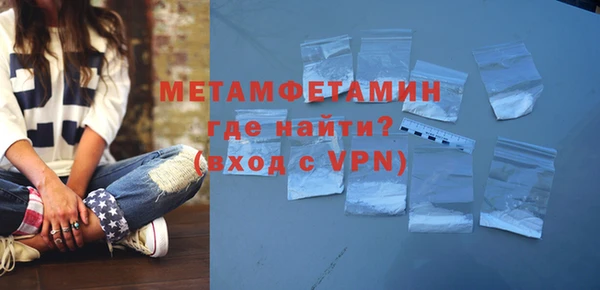гидропоника Костерёво