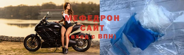 гидропоника Костерёво
