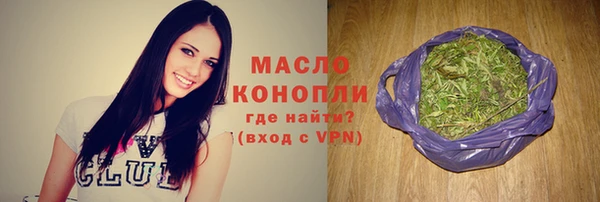 гидропоника Костерёво