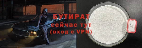 кокаин премиум Коряжма