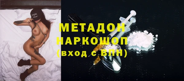 героин Корсаков