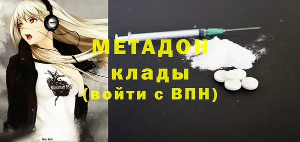 героин Корсаков