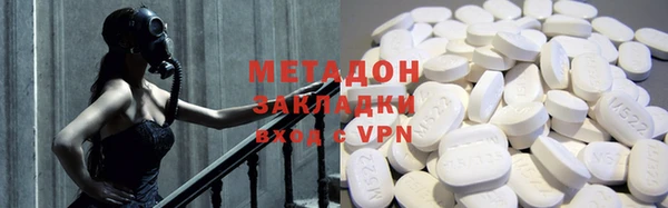 гидропоника Костерёво