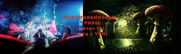 кокаин премиум Коряжма