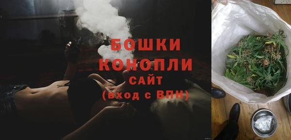 гидропоника Костерёво