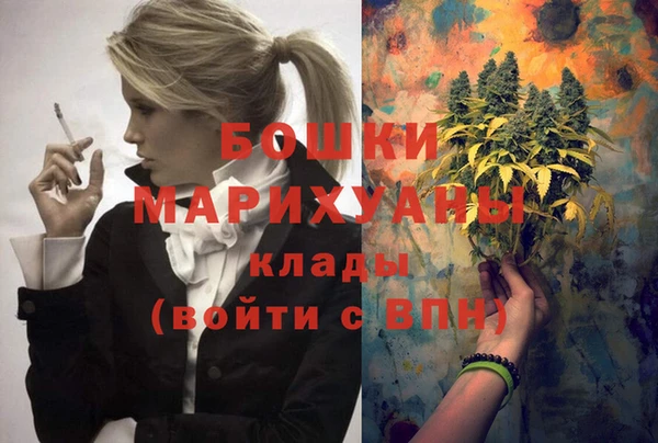 героин Корсаков