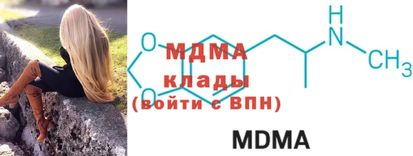 героин Корсаков