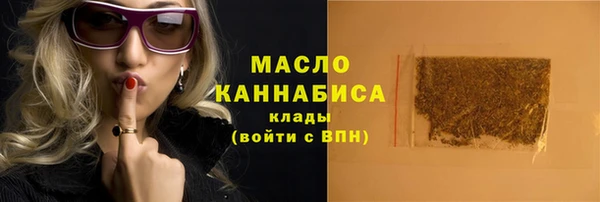 кокаин премиум Коряжма
