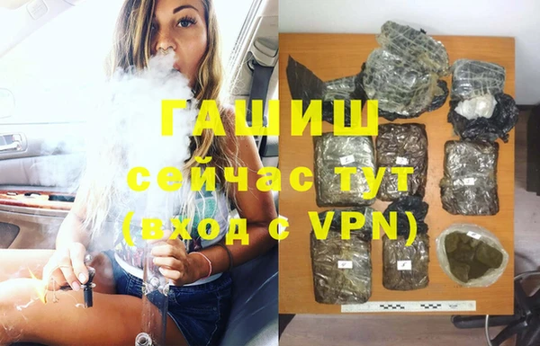 гидропоника Костерёво