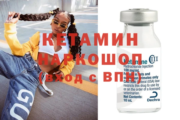 кокаин премиум Коряжма