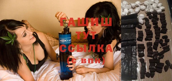 кокаин премиум Коряжма