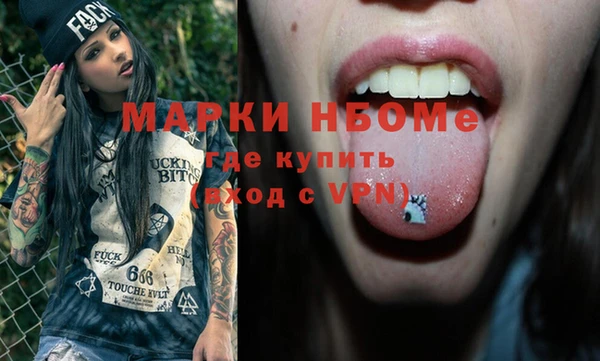 гидропоника Костерёво