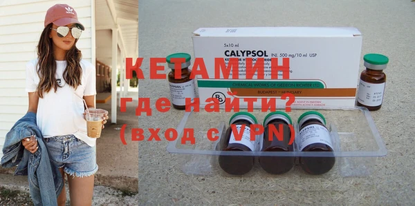 гидропоника Костерёво