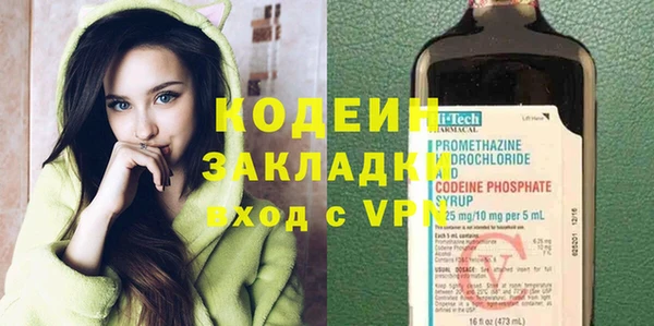 героин Корсаков