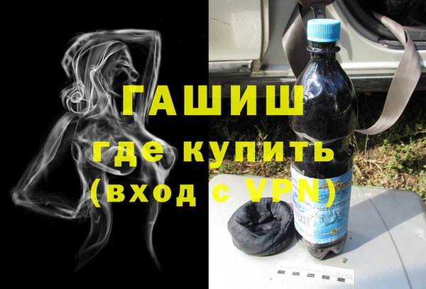 героин Корсаков