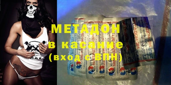 кокаин премиум Коряжма