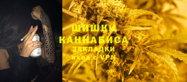 гидропоника Костерёво