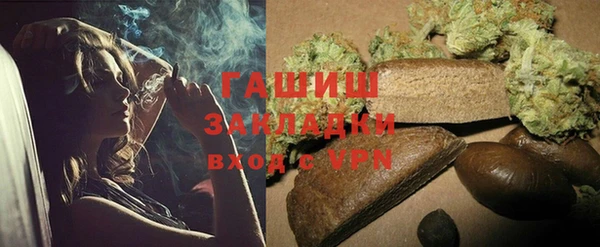 кокаин премиум Коряжма