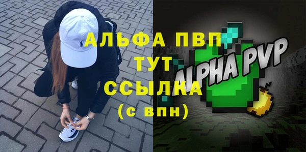 гидропоника Костерёво