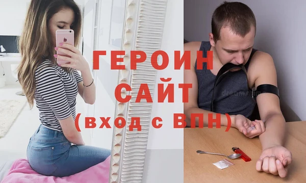 гидропоника Костерёво