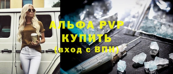 героин Корсаков
