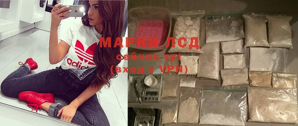 кокаин премиум Коряжма