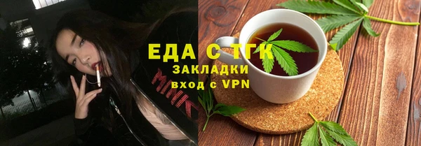 героин Корсаков