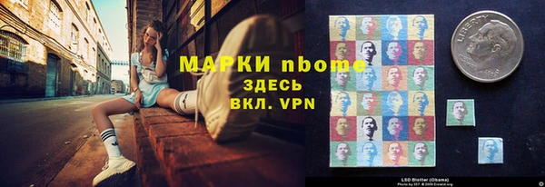 кокаин премиум Коряжма