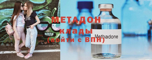 гидропоника Костерёво