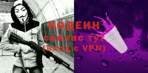 гидропоника Костерёво