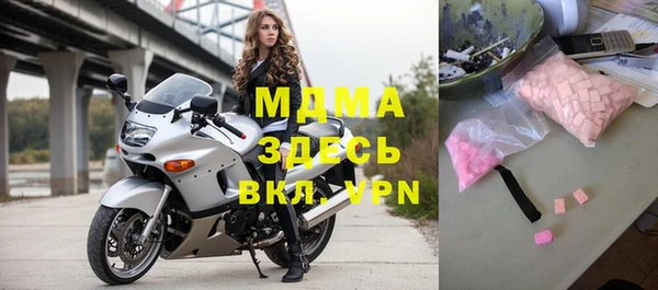 гидропоника Костерёво