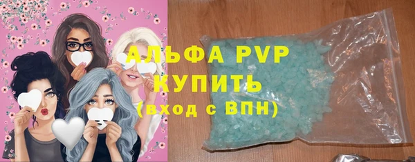 кокаин премиум Коряжма