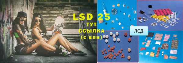 кокаин премиум Коряжма