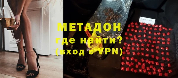 кокаин премиум Коряжма