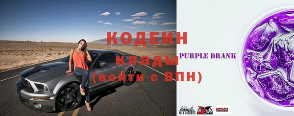 гидропоника Костерёво