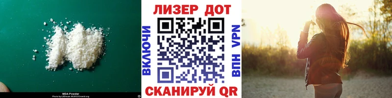 ЛСД экстази ecstasy Еманжелинск